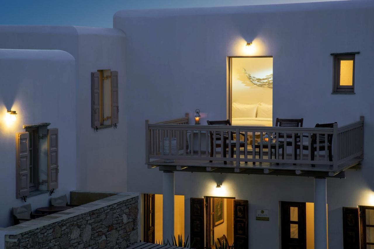 Kallisti Hotel Folegandros Town Exterior photo